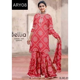 Muslin Printed Sharara Set with Dupatta